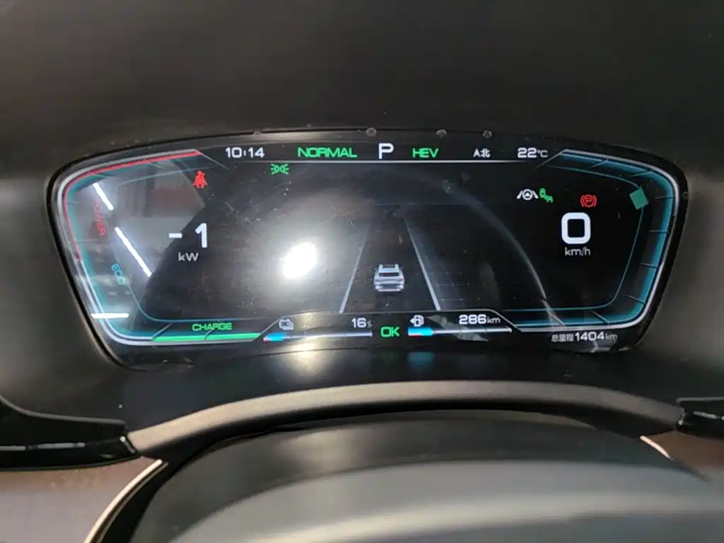BYD PLUS New Energy — миниатюра 12