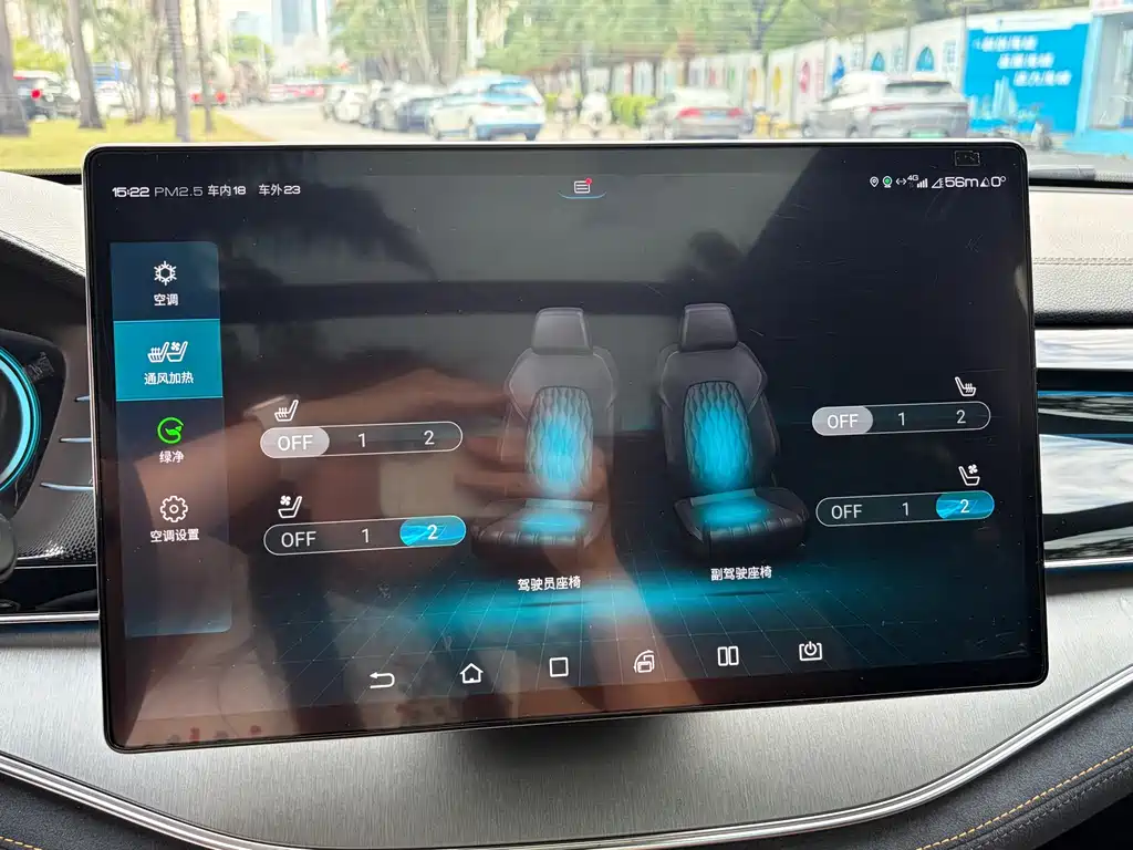 BYD Tang New Energy — миниатюра 20