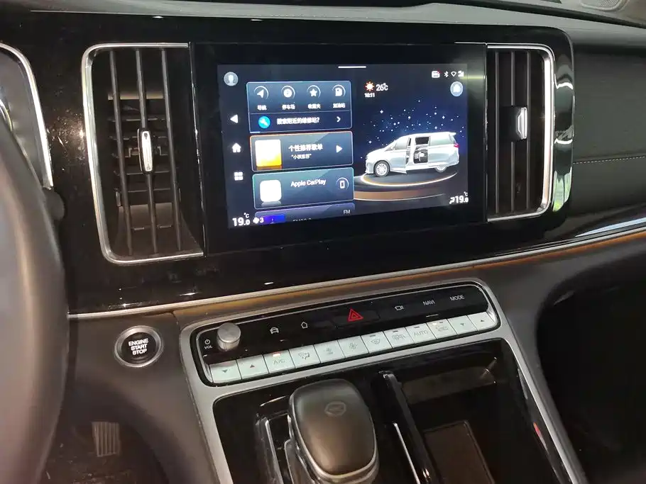 GAC Motor Trumpchi M8 — миниатюра 13