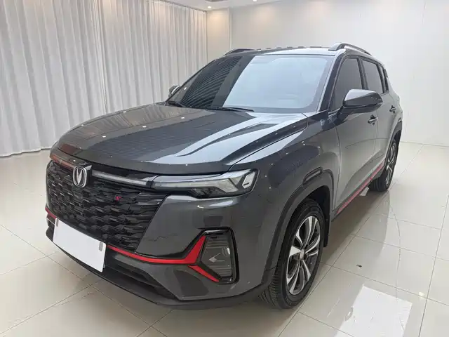Changan CS35PLUS