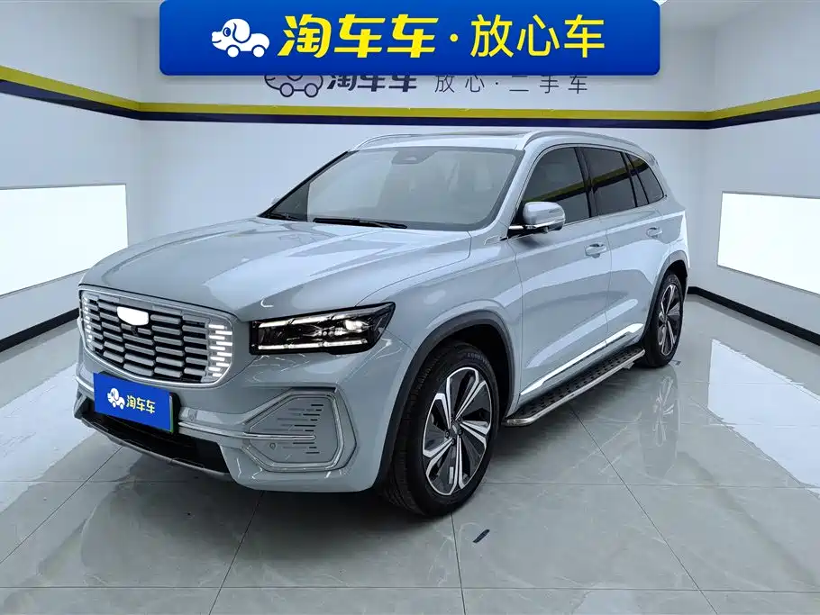 GEELY AUTOMOBILE XINGYUE L EXTENDED RANGE ELECTRIC VERSION