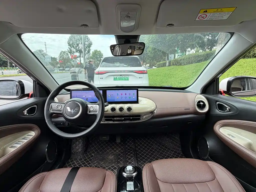 Wuling Bingo — миниатюра 13