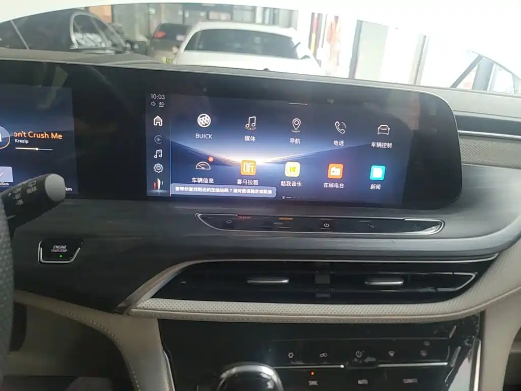 Buick GL8 — миниатюра 13