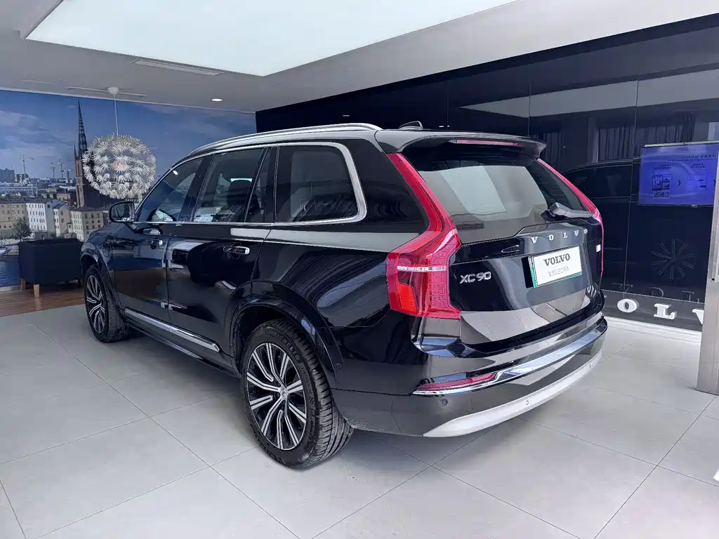 VOLVO XC90 PLUG IN HYBRID