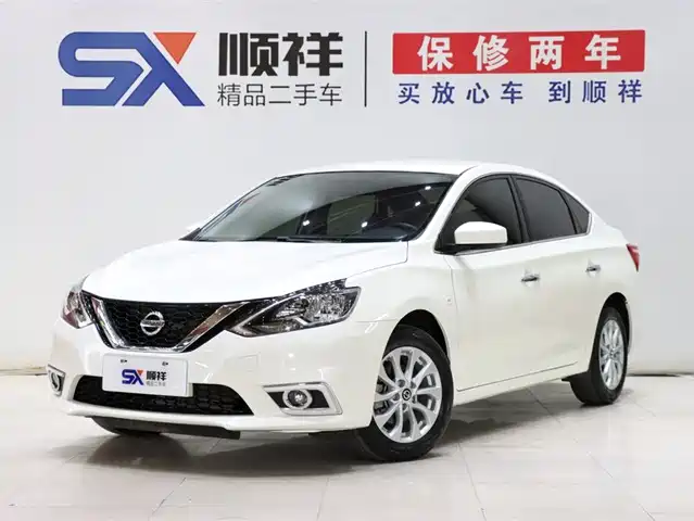 NISSAN XUAN YI 2024