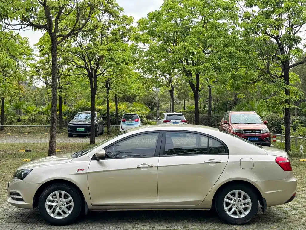 Geely Emgrand 2017 1.5L MT Luxury