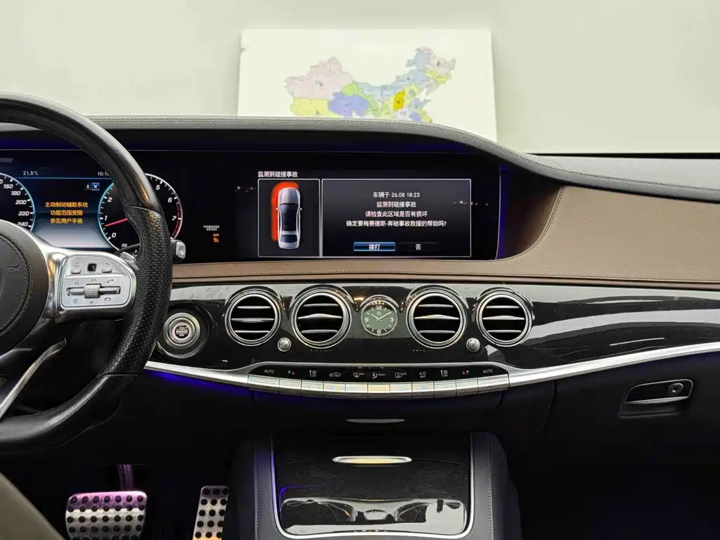 Mercedes-Benz S-Class — миниатюра 13