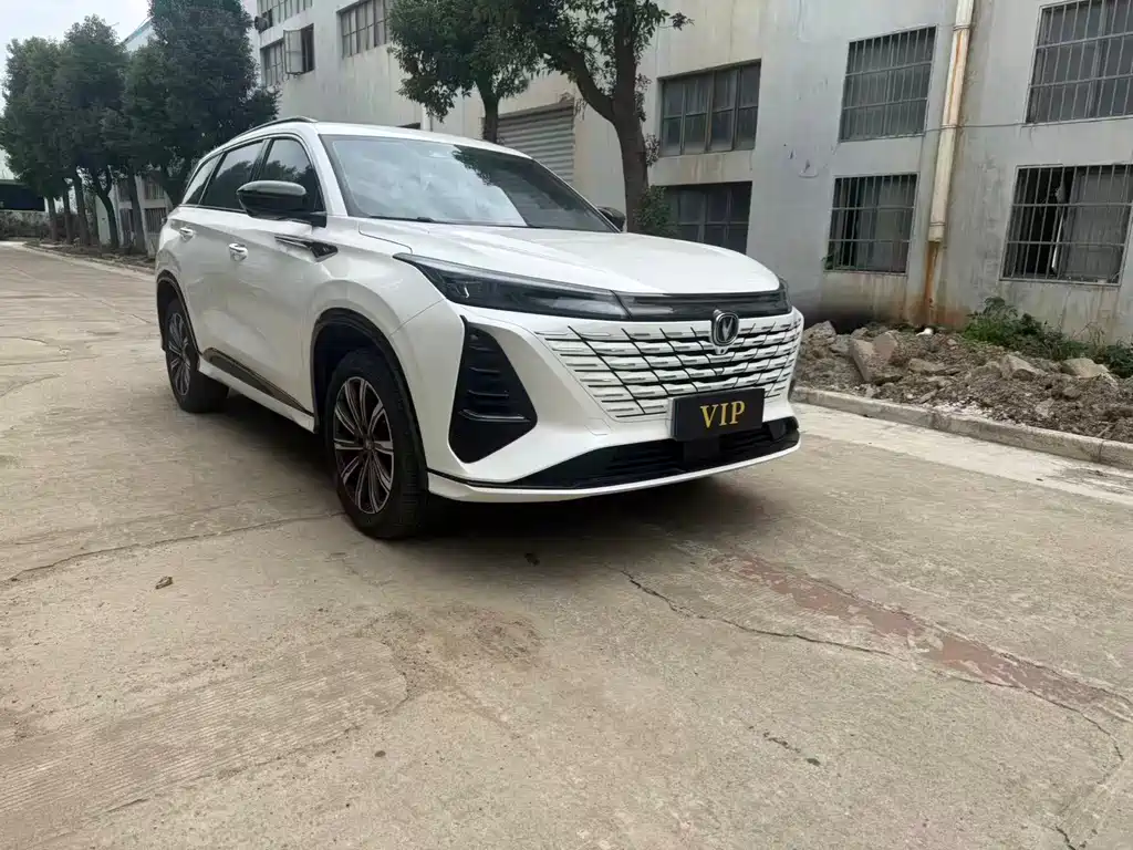 CHANGAN CS75 PLUS