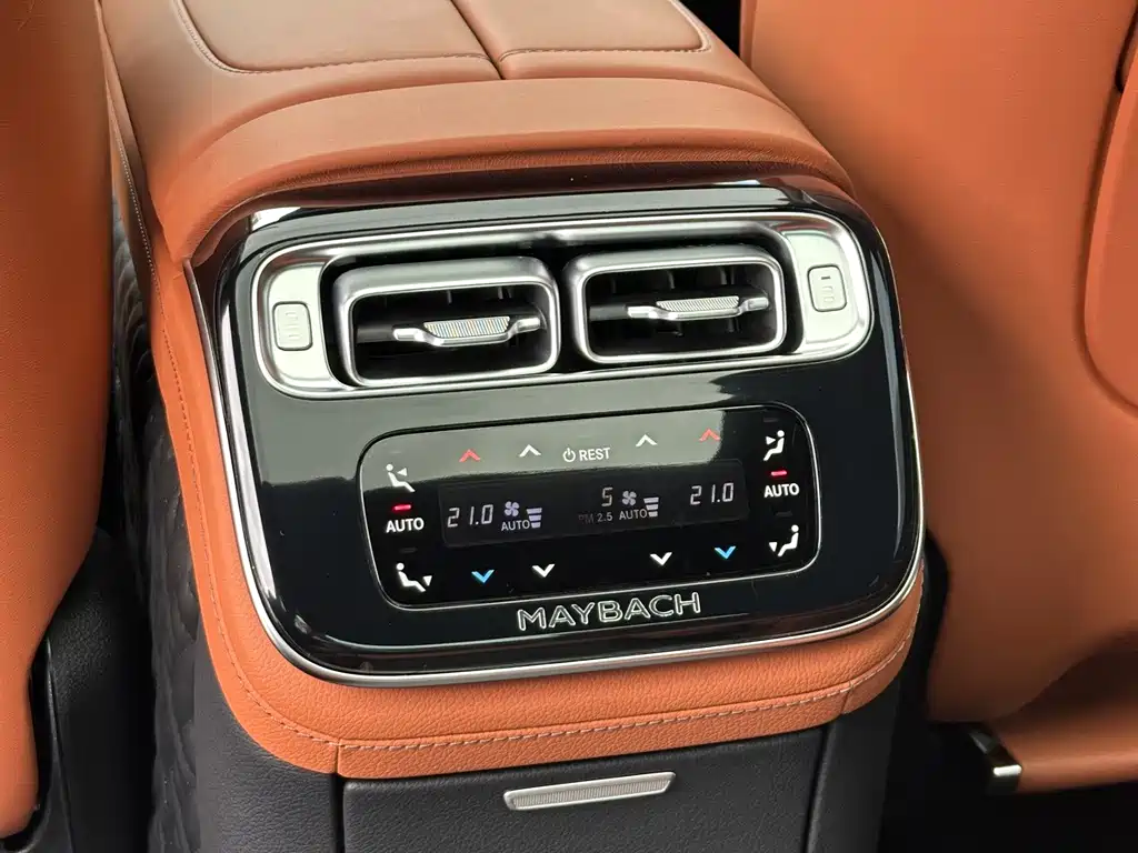 Mercedes-Benz S-Class — миниатюра 20
