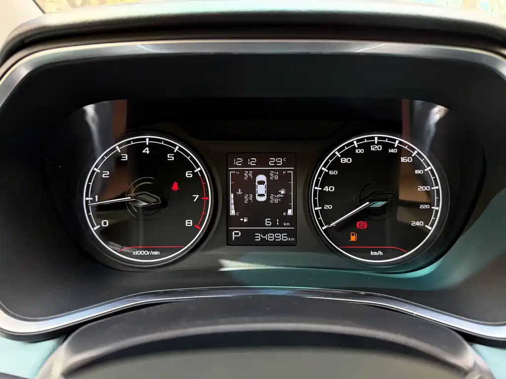 Geely Emgrand S - фото 16