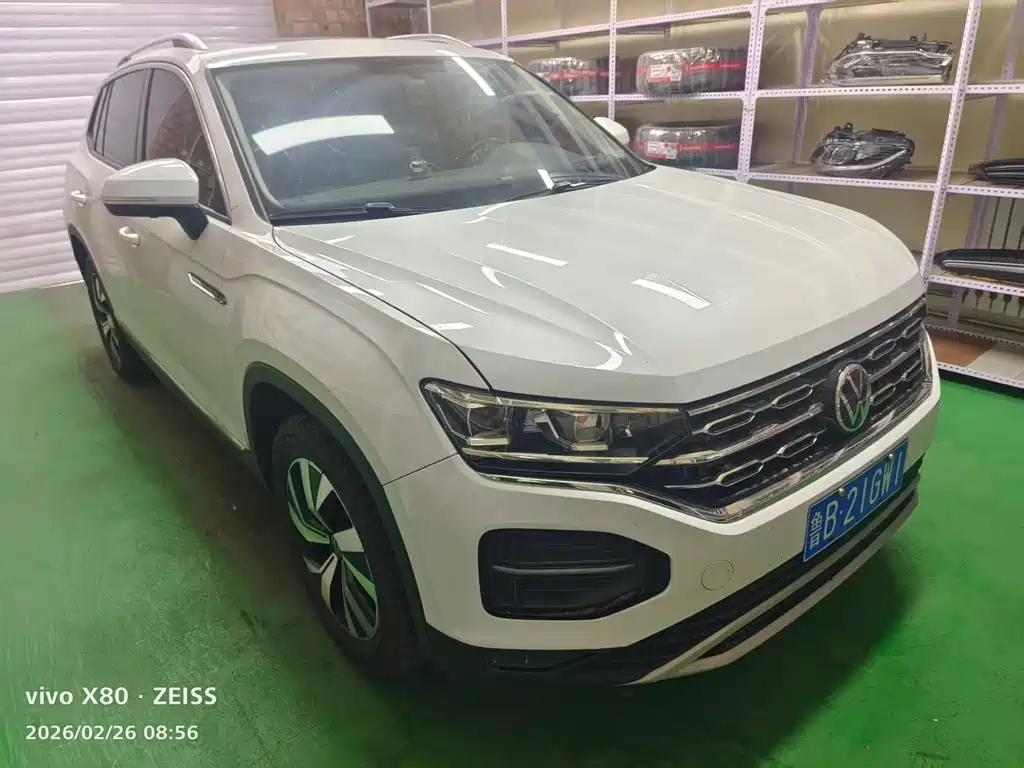 VOLKSWAGEN TANYUE