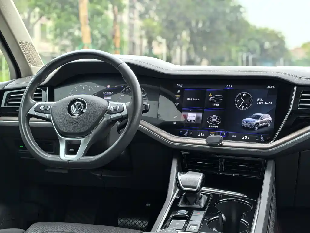 Volkswagen Touareg 2020 3.0TSI VI