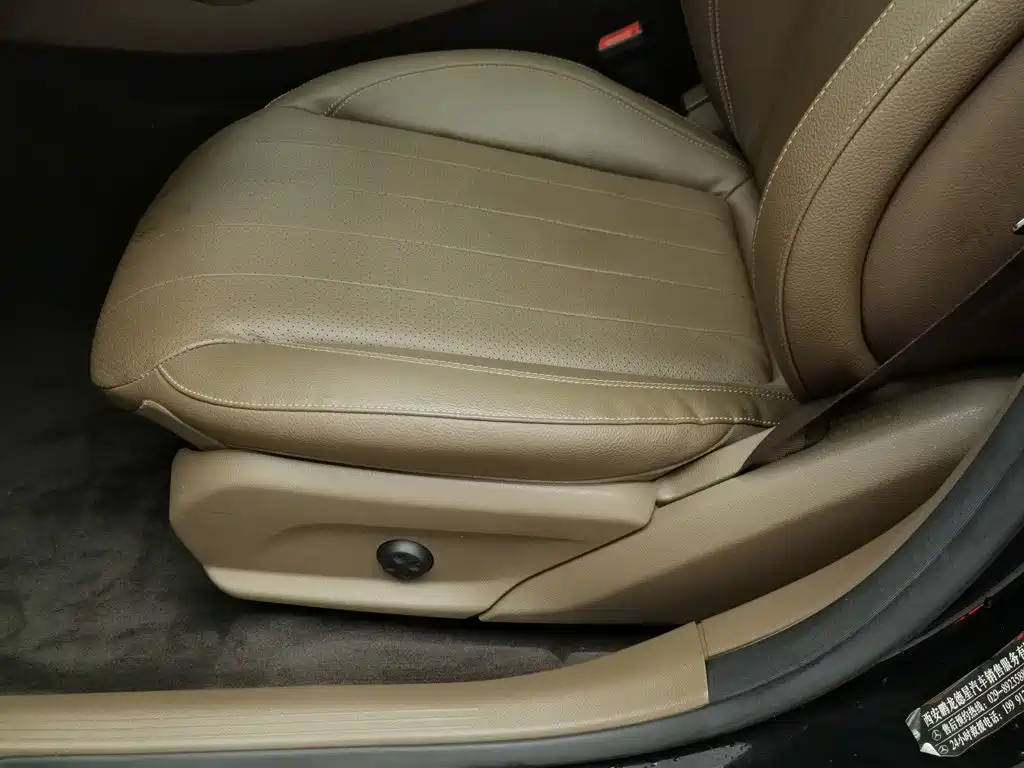 Mercedes-Benz E-Class — миниатюра 20