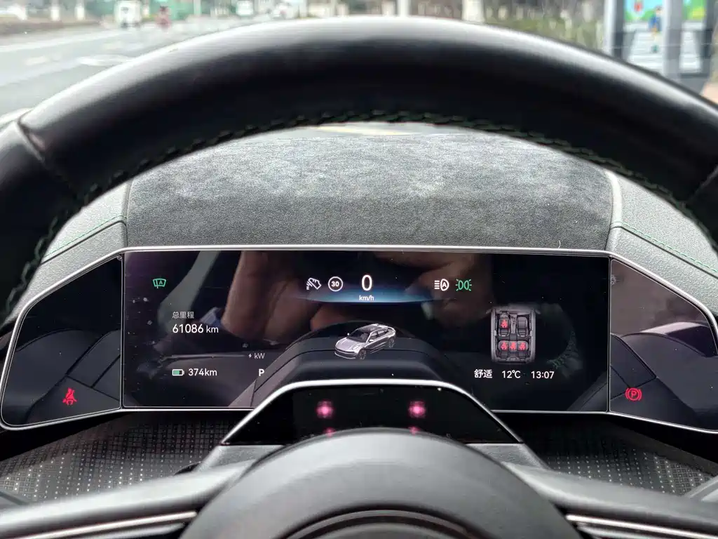 ZEEKR EXTREME KRYPTON 001