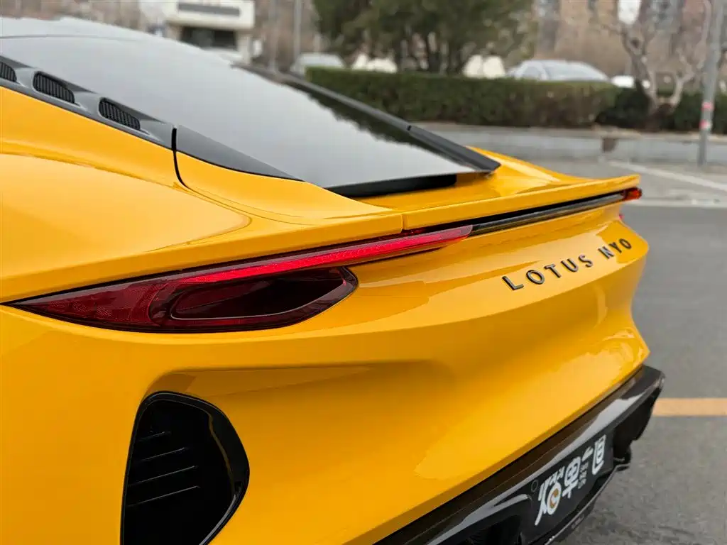 LOTUS SPORTS CAR EMIRA