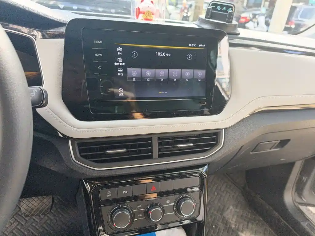 Volkswagen Tharu — миниатюра 14