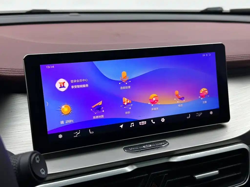 Geely Binyue — миниатюра 15