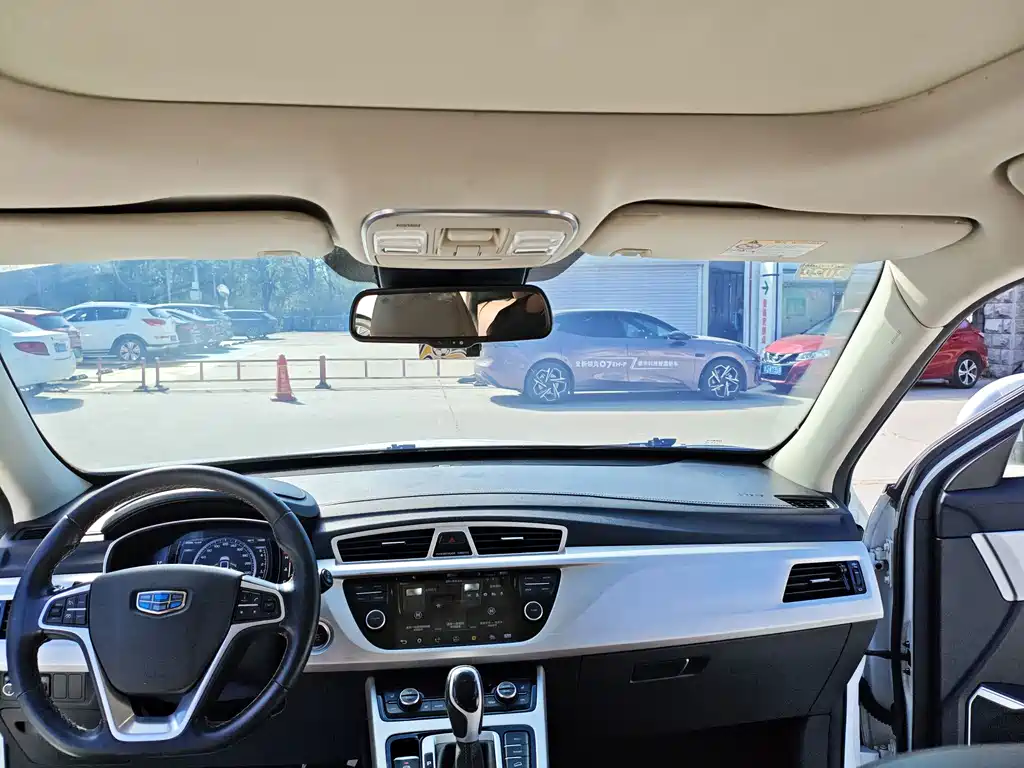 Geely Boyue — миниатюра 9