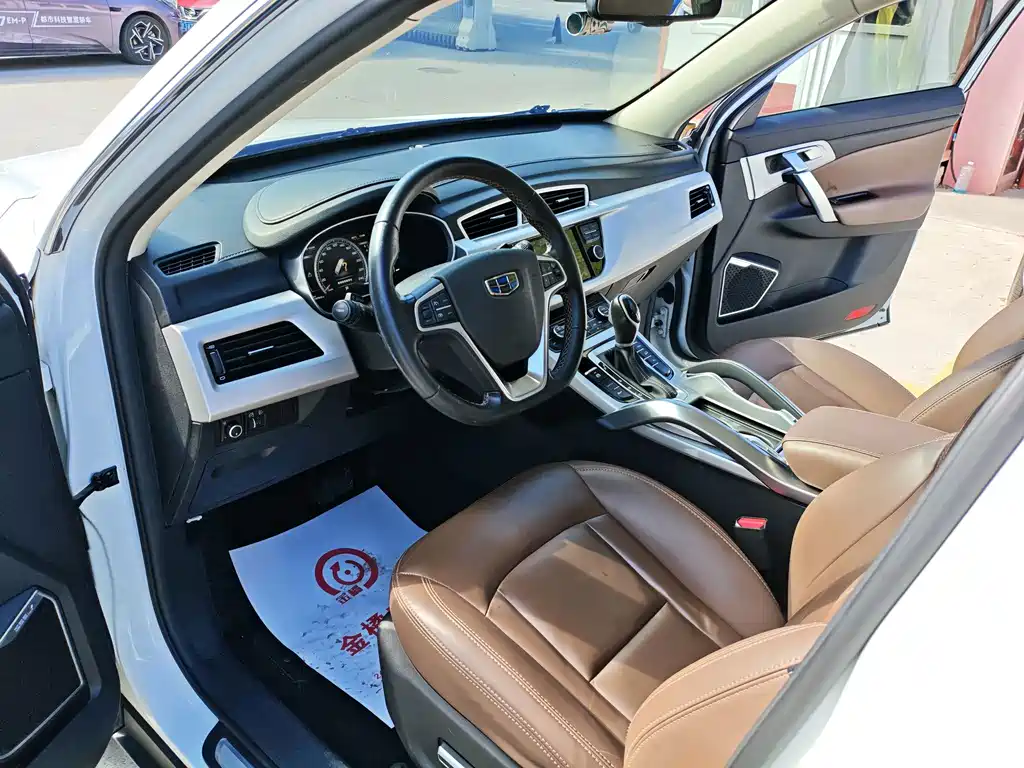 Geely Boyue — миниатюра 7
