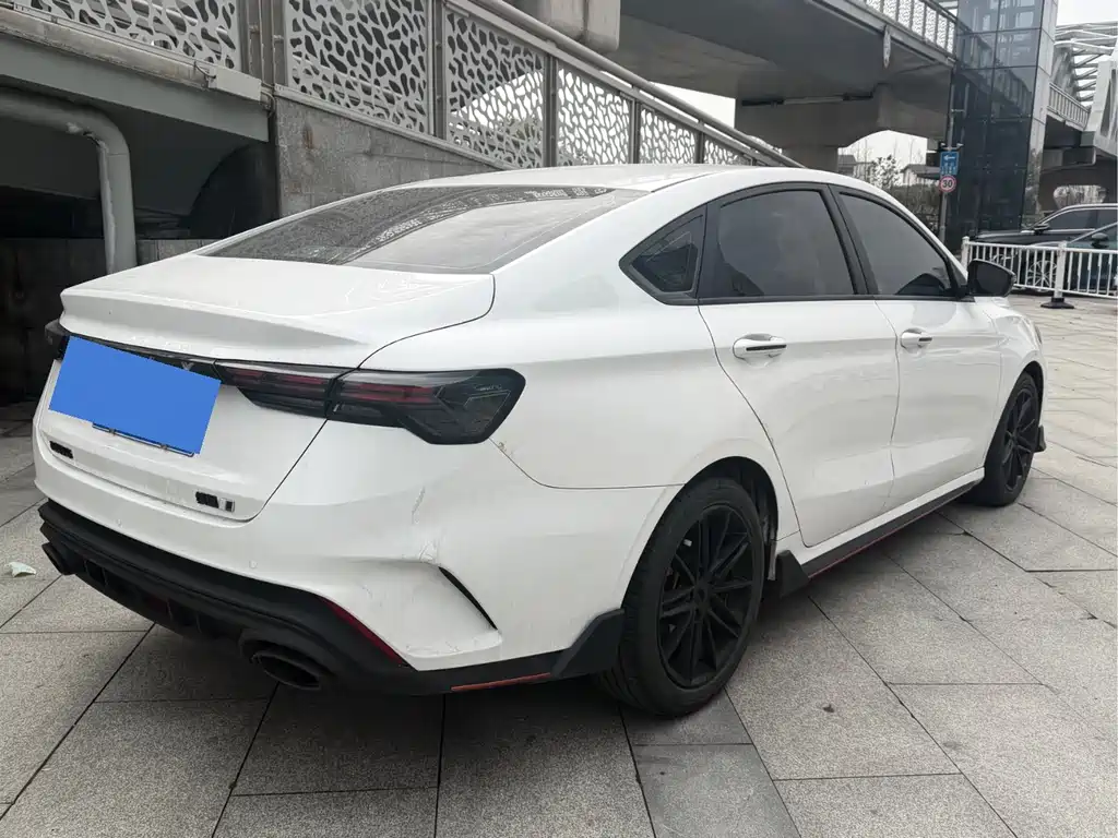 GEELY AUTOMOBILE BINRUI