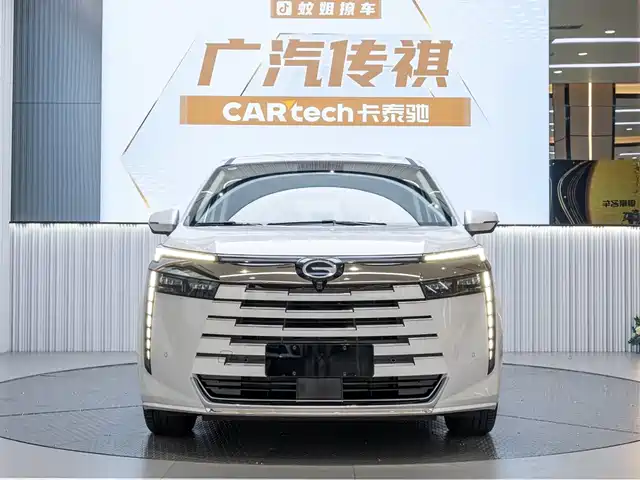GAC TRUMPCHI E8 NEW ENERGY 2025