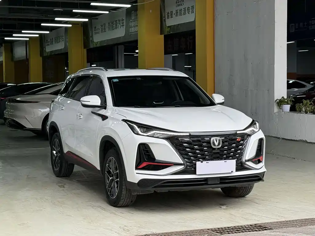 CHANGAN CS75 PLUS
