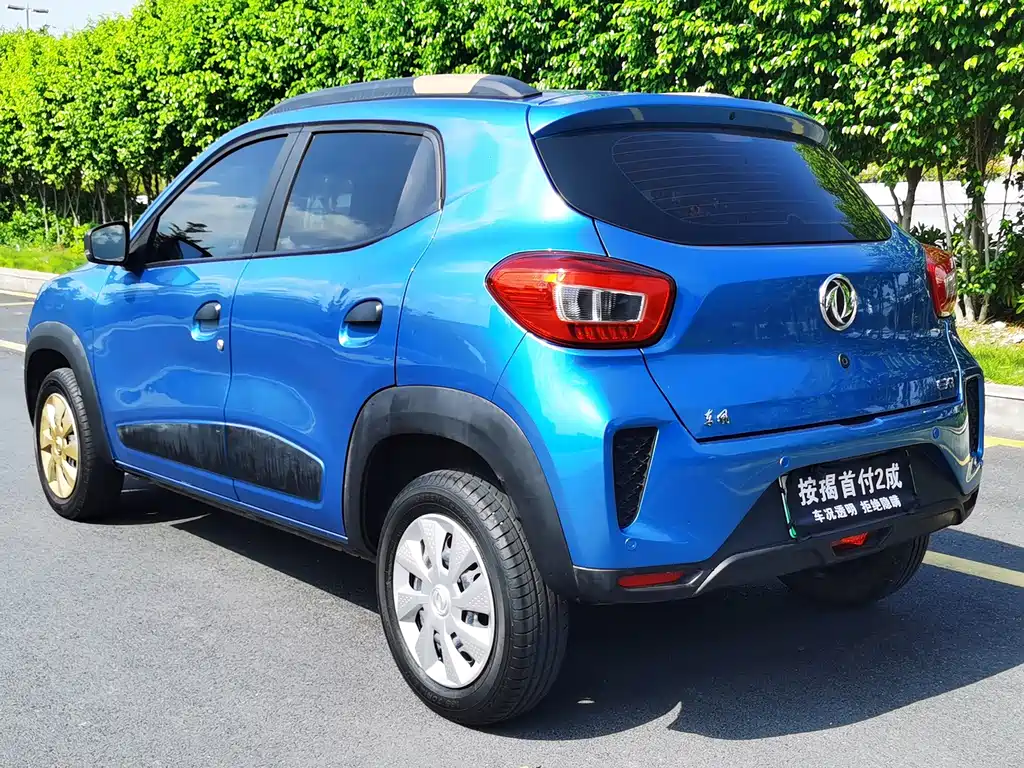 eπ Nano EX1 — миниатюра 5