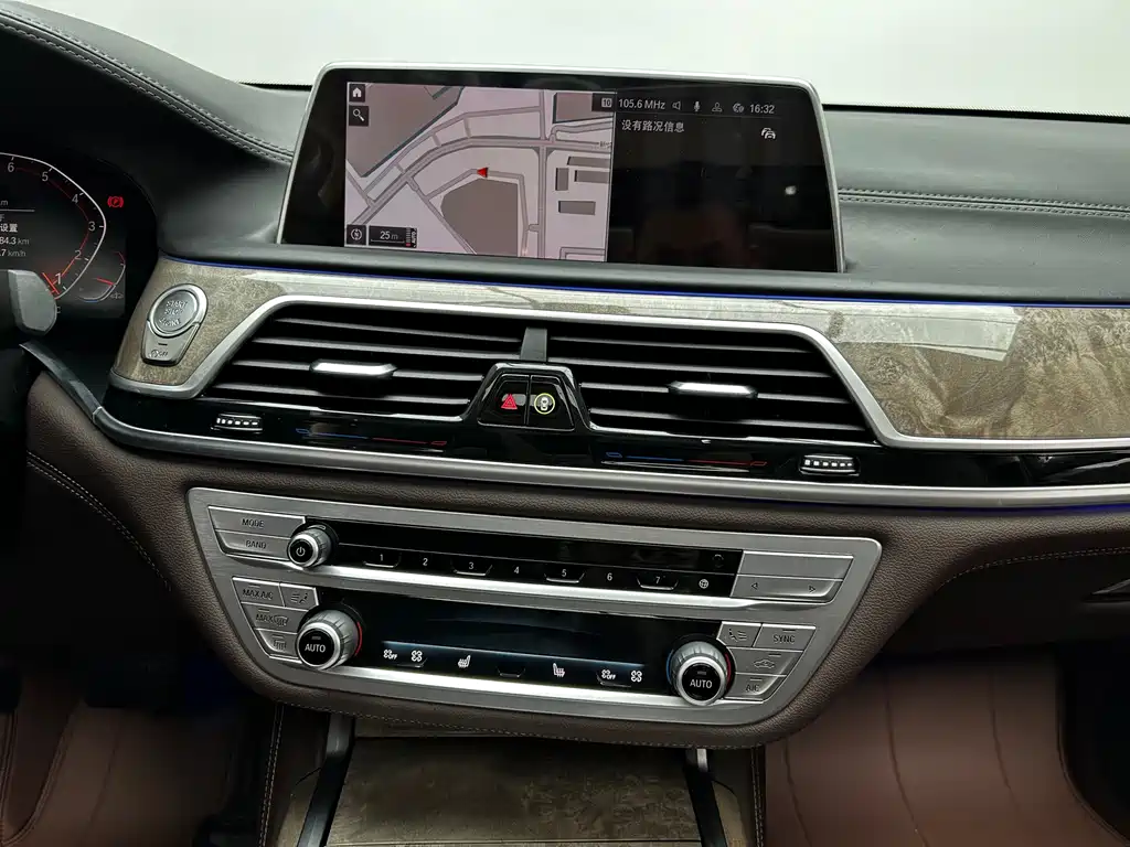 BMW 7 Series — фотографии объявления, Фото 16