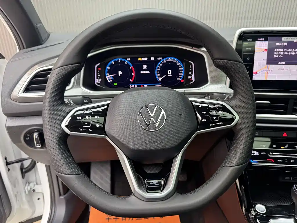 VOLKSWAGEN T ROC EXPLORING SONGS