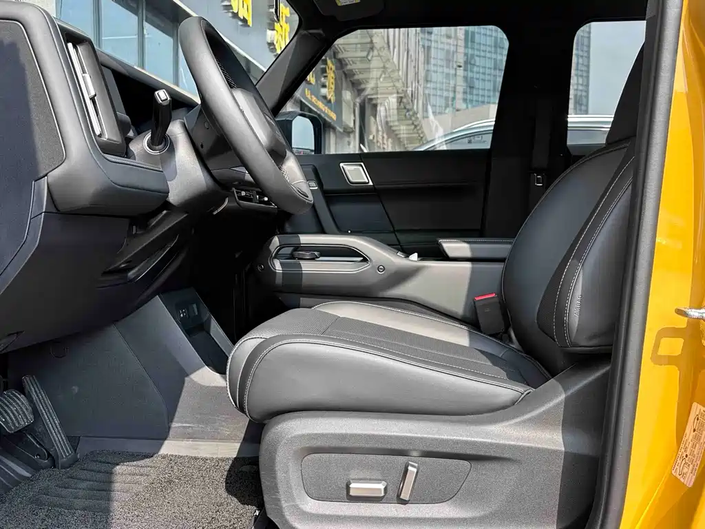 Fulwin Fengyun X3L — миниатюра 7