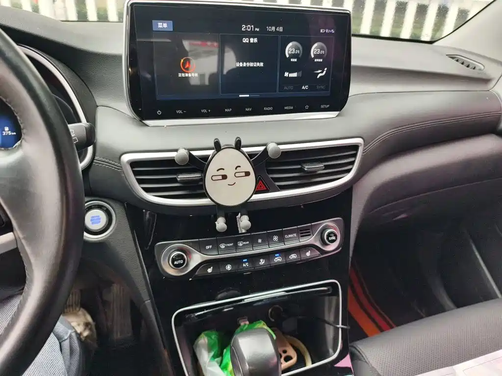 Hyundai Tucson — миниатюра 9