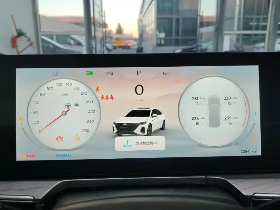 Chery Arrizo 8 — миниатюра 14