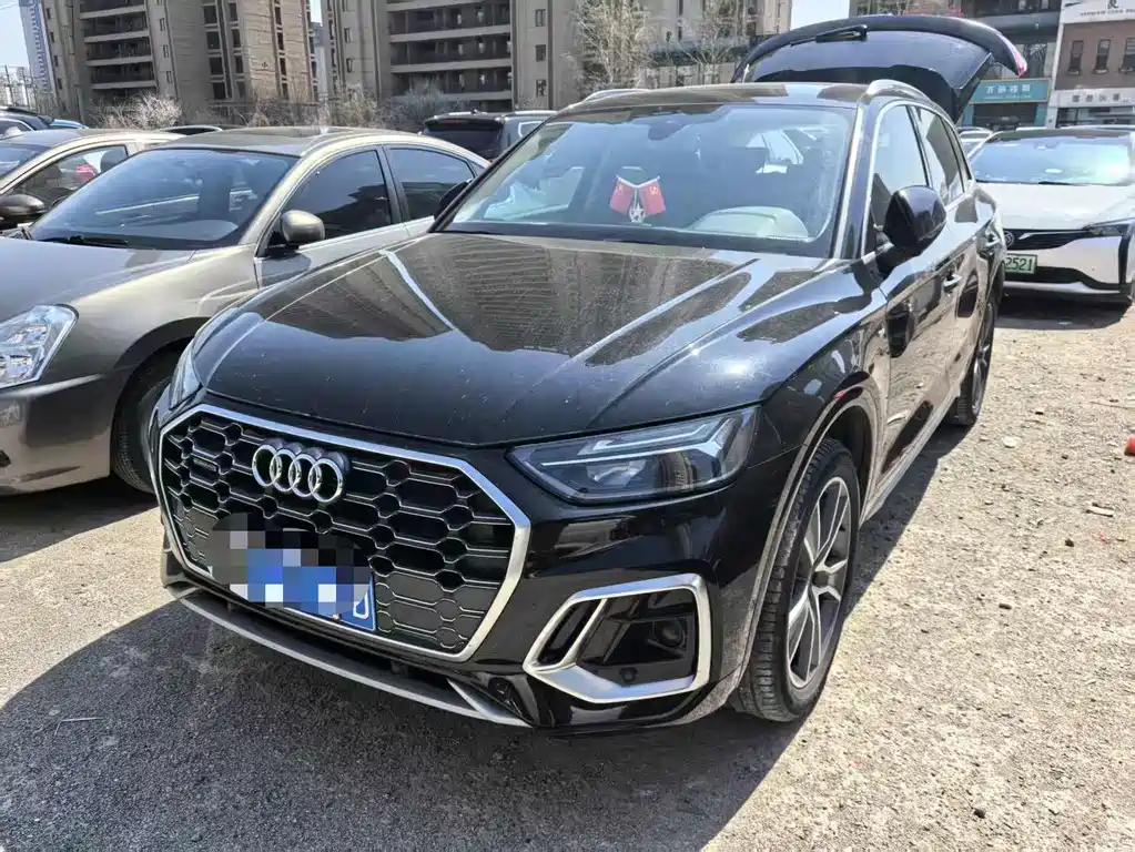 Audi Q5L 2022