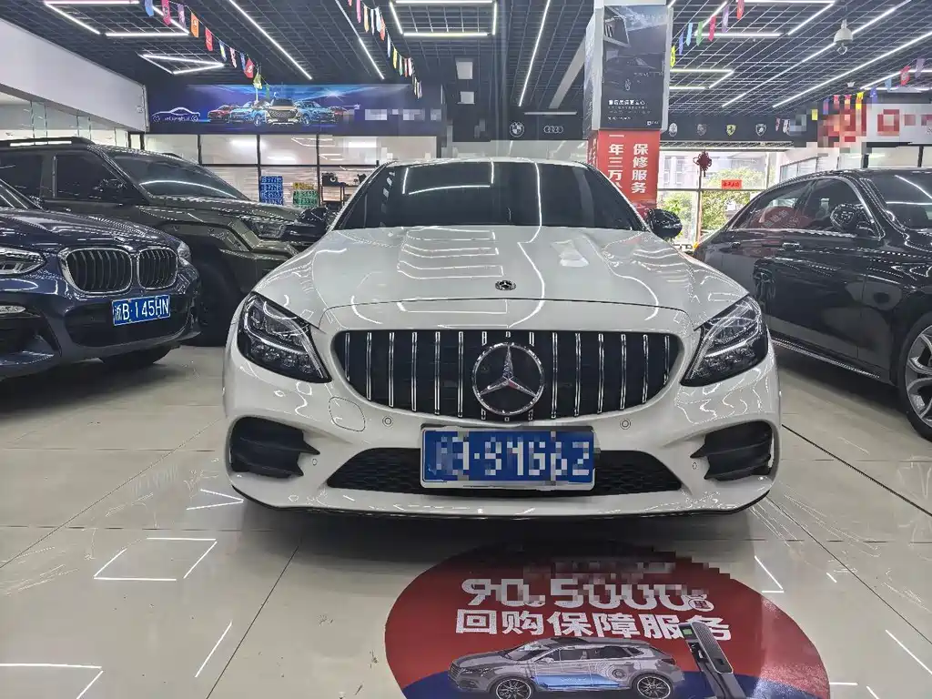 Mercedes-Benz C-Class — миниатюра 2
