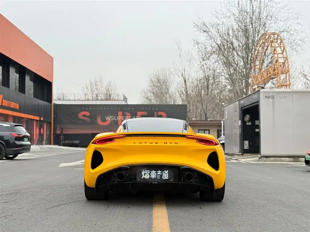 LOTUS SPORTS CAR EMIRA