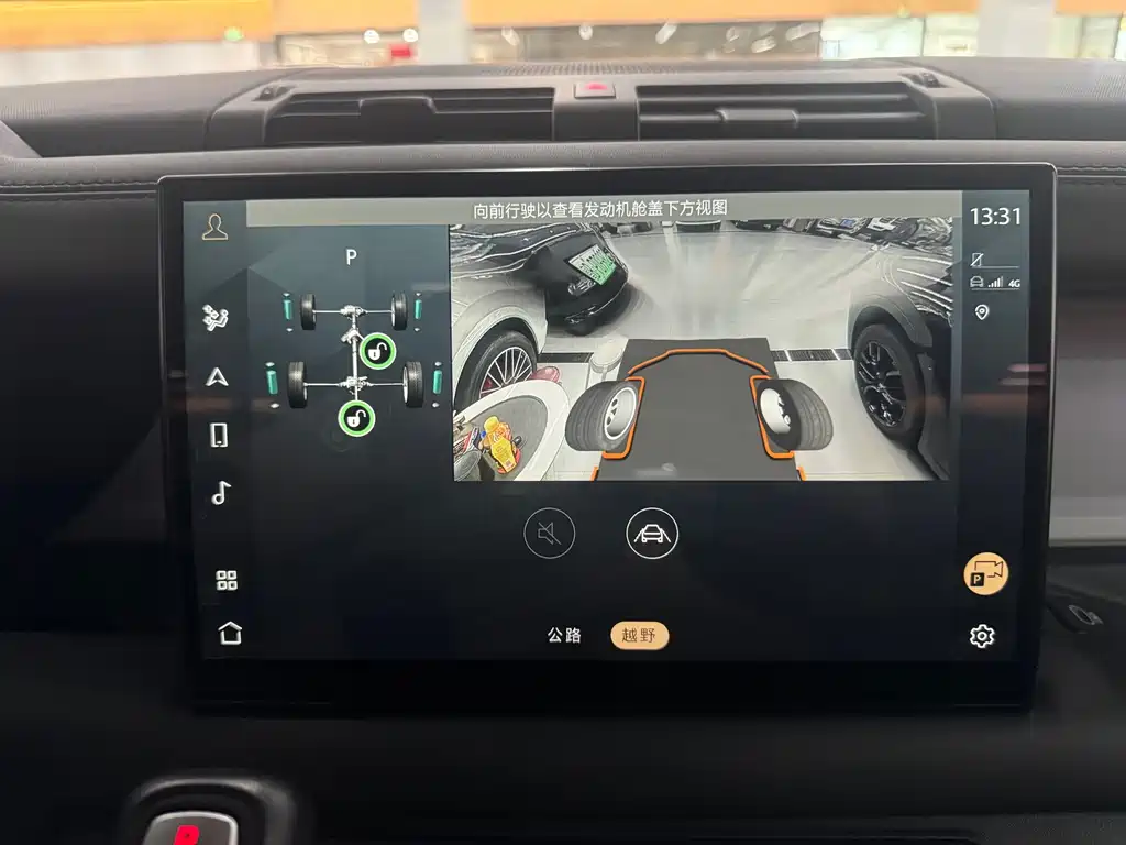 Land Rover Defender — миниатюра 13