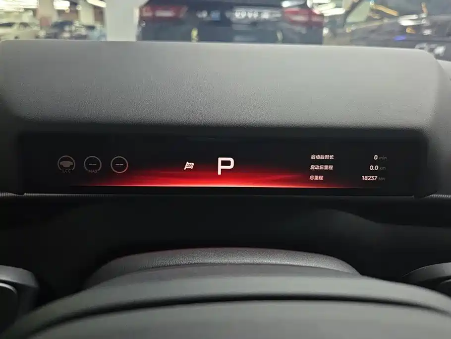 XPeng P7 — миниатюра 14