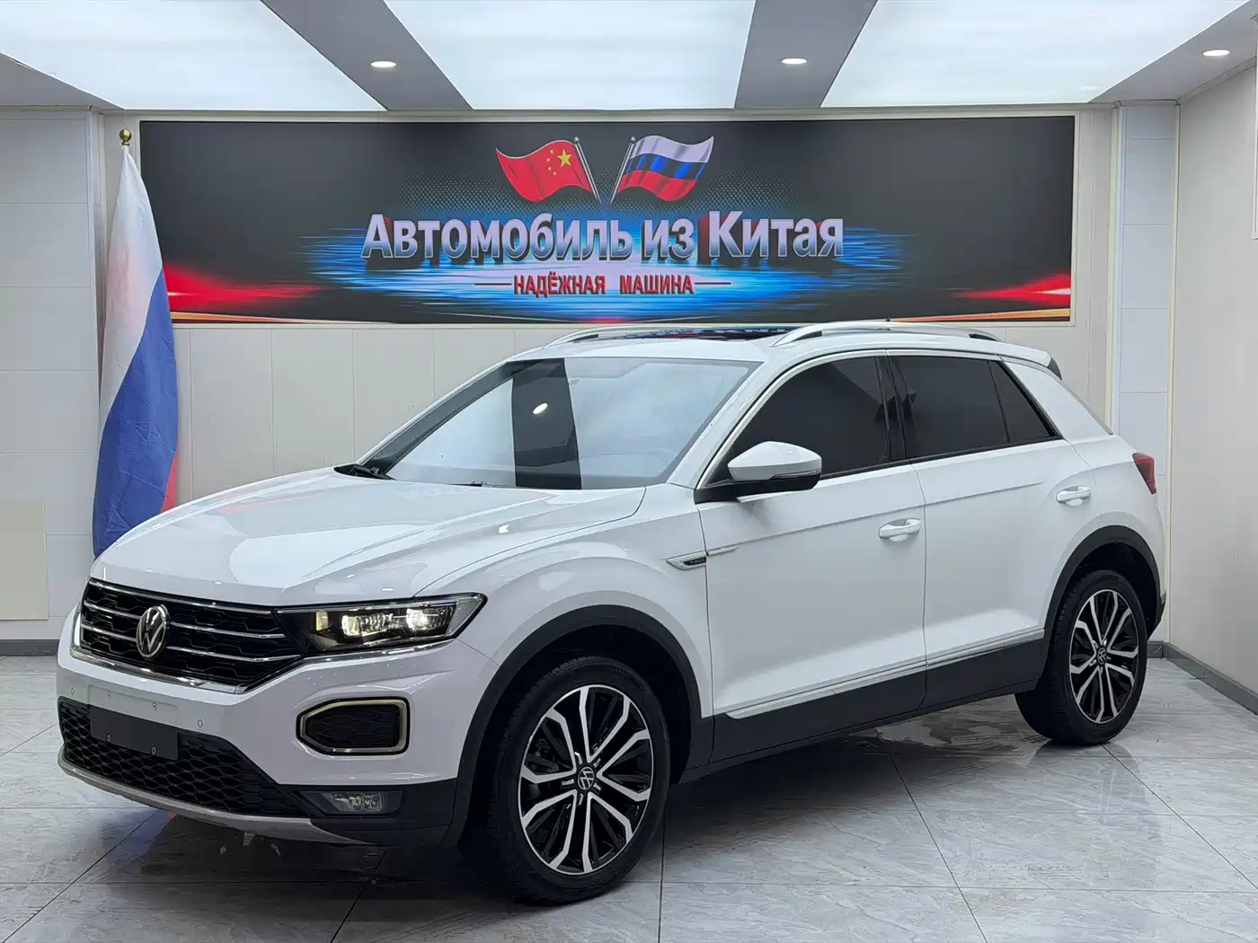 T-ROC探歌 2022款 280TSI DSG两驱舒享PLUS 2022
