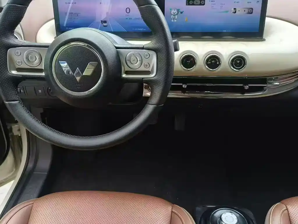 Wuling Bingo — миниатюра 6