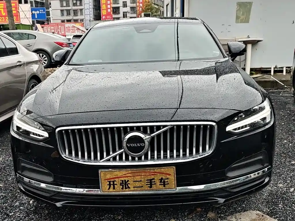 VOLVO S90