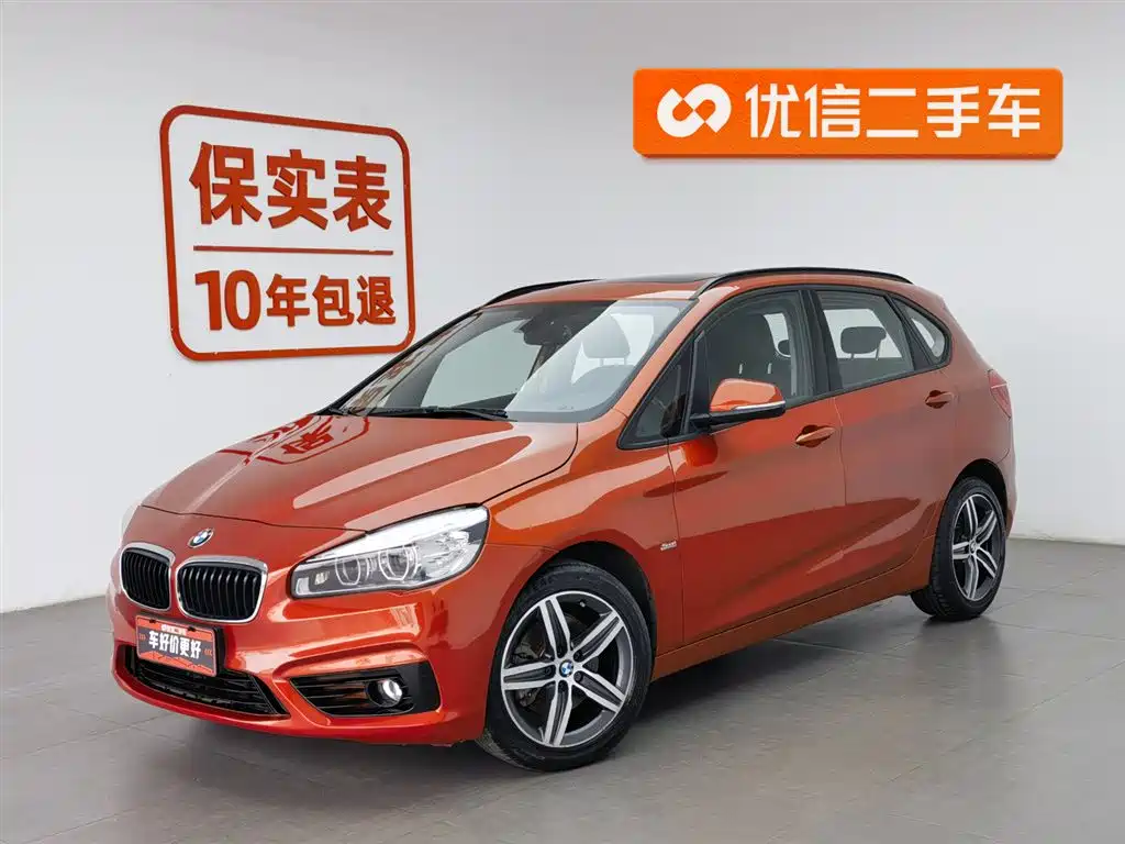 BMW 2 Series Active Tourer 2016
