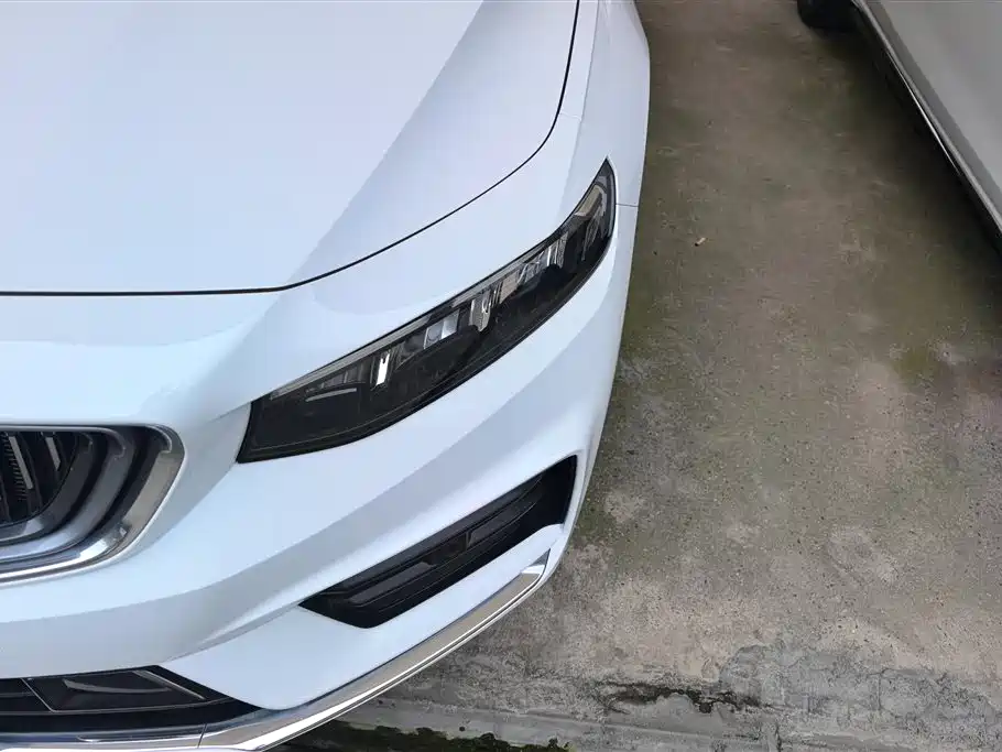 GEELY AUTOMOBILE XINGRUI