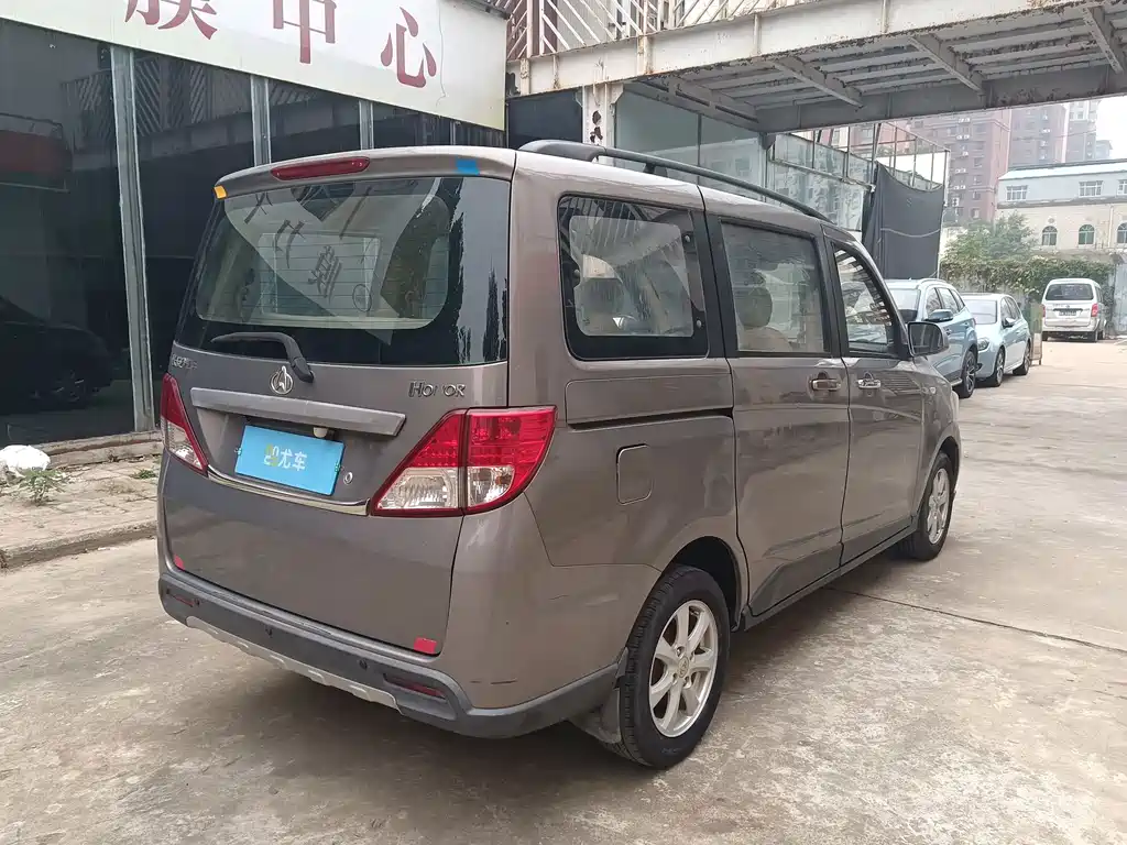 Kaicheng Ono S — миниатюра 16
