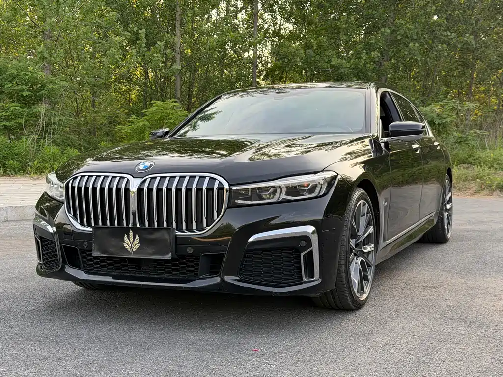 BMW 7 Series 2020