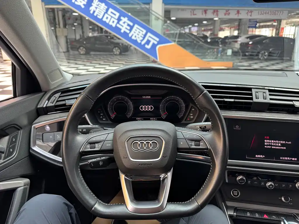 Audi Q3 — миниатюра 14