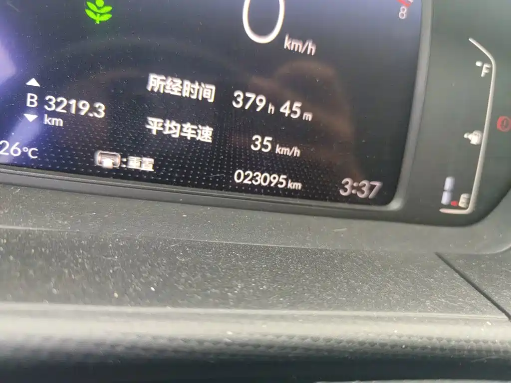 Honda Fit — миниатюра 8