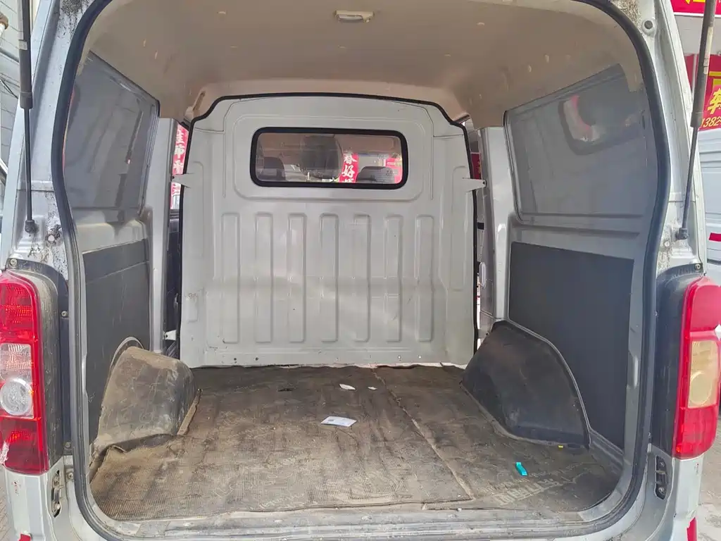 CHANGAN CHANGAN RUIXING M80