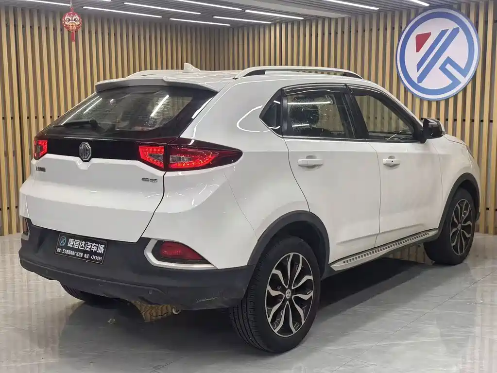 MG MG GS — миниатюра 7