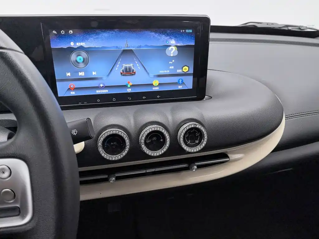 Wuling Bingo — миниатюра 12