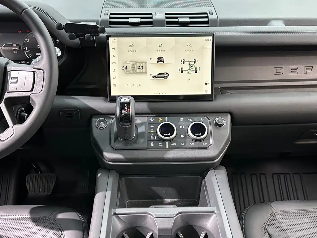 Land Rover Defender — миниатюра 27